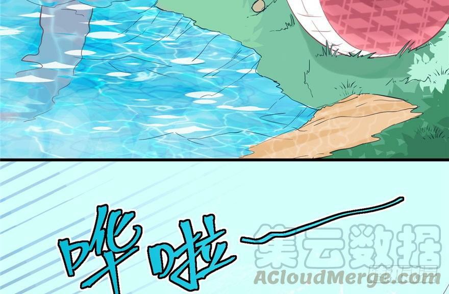 Beauty and the Beasts Chapter 60 Gambar 22